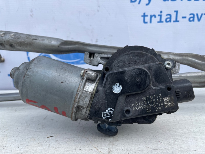 Трапеция дворников Jeep Cherokee KL 3.2 БЕНЗИН EHK 2013 (б/у) Киев - изображение 3