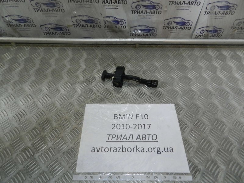 Ограничитель двери передний левый BMW 5 F10 2.0 ДИЗЕЛЬ 2010 перед. лев. (б/у) Київ - зображення 1