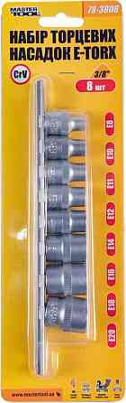 Набор головок торцевых E-TORX MASTERTOOL ⅜" E8-E20 CrV 8 шт 78-3808 Харків
