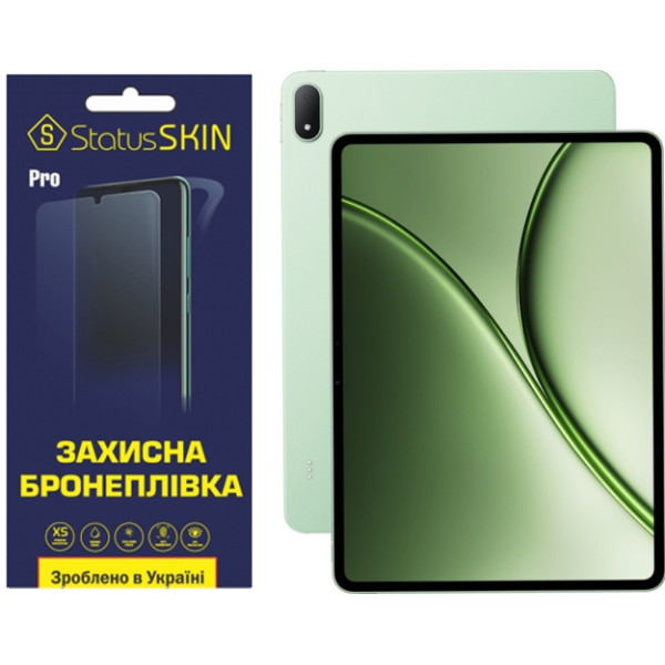 Поліуретанова плівка StatusSKIN Pro на екран OnePlus Pad 4 Глянцева Харків - зображення 1