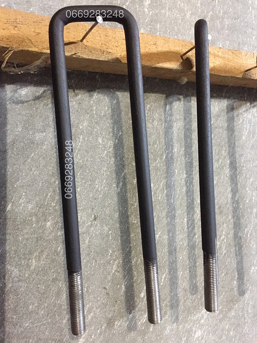 Стремянка 2ПТС-4, стремянка 320мм, 360мм, запчастини до причепів 2птс-4 Ровно - изображение 1