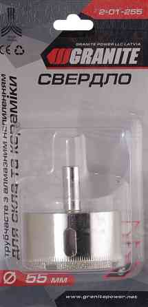 Сверло для стекла и керамики GRANITE трубчатое с алмазным напылением 55 мм 2-01-255 Харків