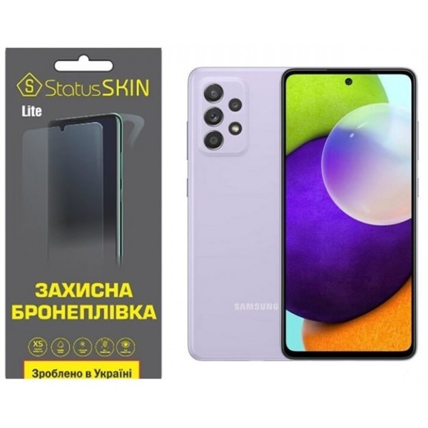 Поліуретанова плівка StatusSKIN Lite на екран Samsung A52 A525 Матова (Код товару:26117) Харьков - изображение 2