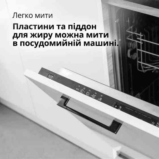 Электрогриль Braun MultiGrill 5 CG5033IGY 2000 Вт серебристый Київ