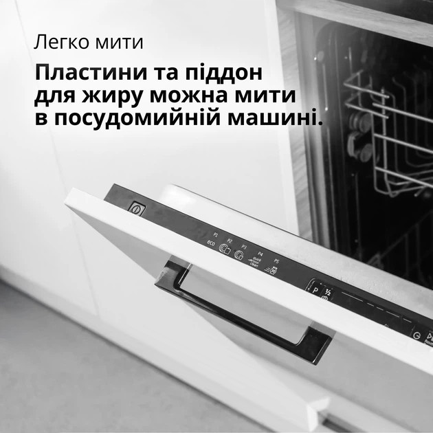 Электрогриль Braun MultiGrill 5 CG5033IGY 2000 Вт серебристый Київ - зображення 5