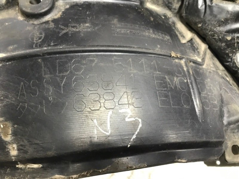 Подкрылок передний левый Nissan Tiida 2004-2014 63843EL05B (Арт. 51956) Київ - зображення 9