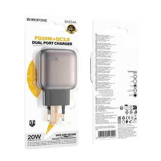 СЗУ Borofone BAS54A Absolute PD20W+QC3.0 (1USB-A/1C) Херсон