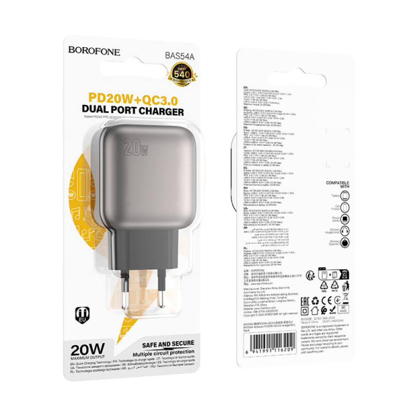 СЗУ Borofone BAS54A Absolute PD20W+QC3.0 (1USB-A/1C) Херсон - изображение 4