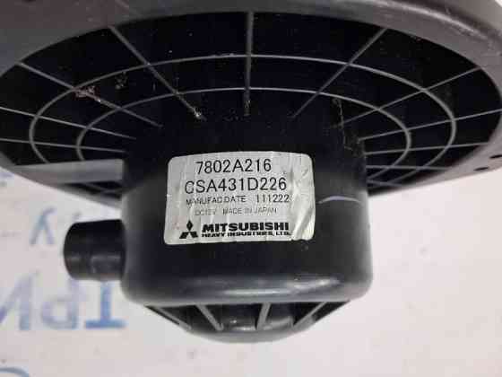 Моторчик печки Mitsubishi ASX 2010- 7802A216 (Арт. 63879) Киев