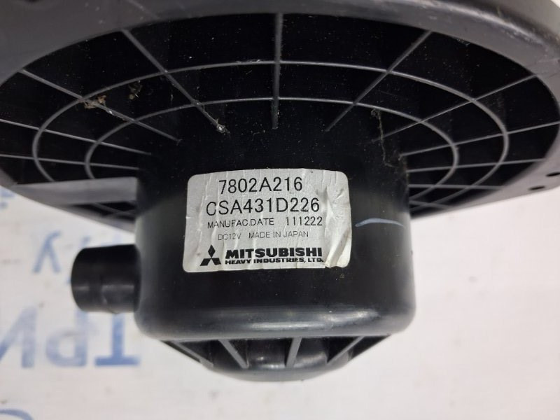 Моторчик печки Mitsubishi ASX 2010- 7802A216 (Арт. 63879) Киев - изображение 5