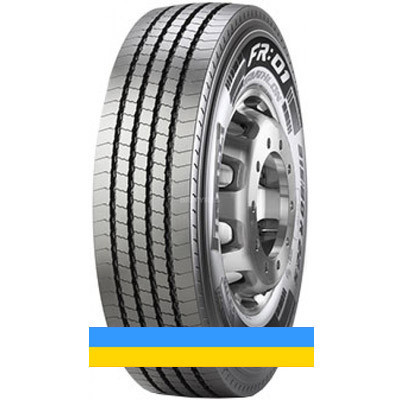 315/80 R22.5 Pirelli FR:01 Triathlon 156/150L Рульова шина Киев - изображение 5