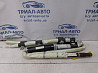 Airbag потолка(шторка) левый Kia Sorento 2014-2020 85010C6500 (Арт. 77942) Київ