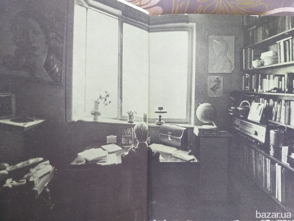 Мир детства Младший школьник Педагогика психология Запорожье - изображение 2