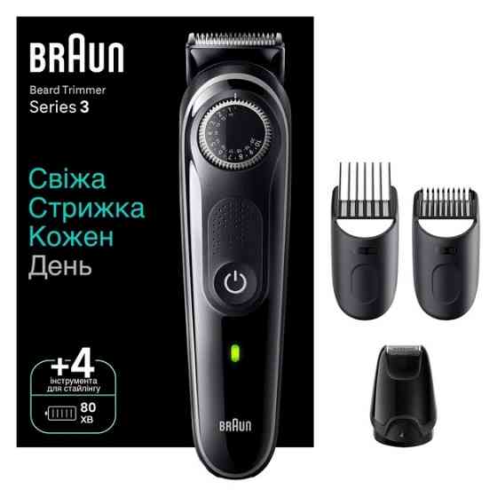 Тример Braun Beard Trimmer BT3440 чорний Київ
