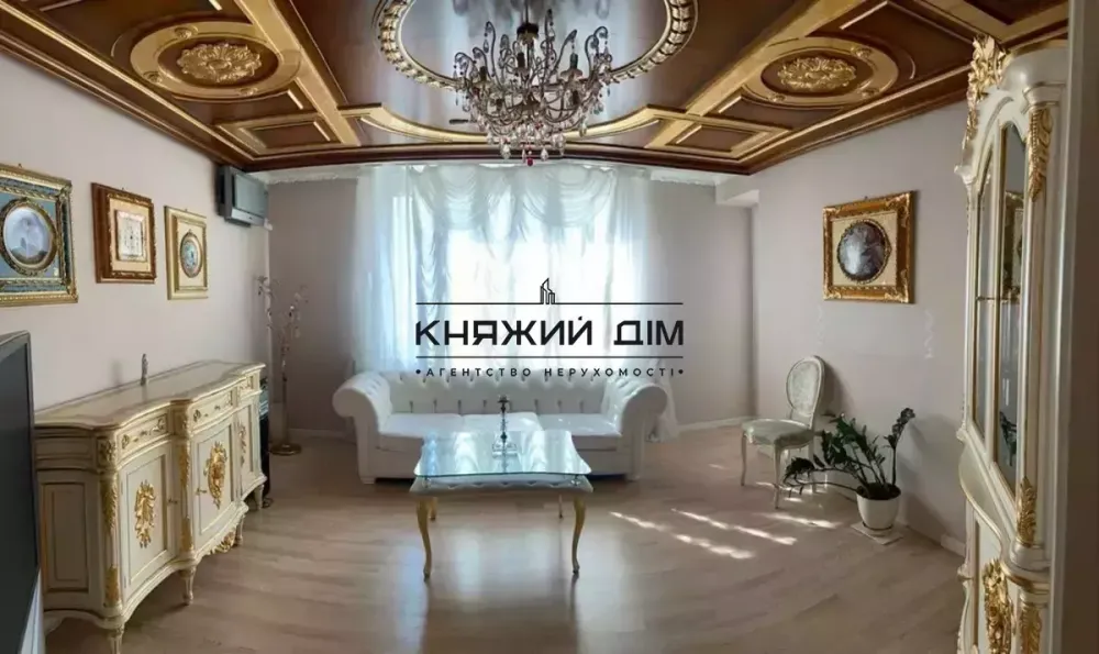 Продаж 2 км. квартири ЖК Пакровський 12/14 вул. О.Конинського (Тургенівська) код 21146672 Київ - зображення 1