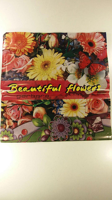 Пакет с пластиковой ручкой большой 40*40 см "Букет с герберой"(50 шт) Харків - зображення 1