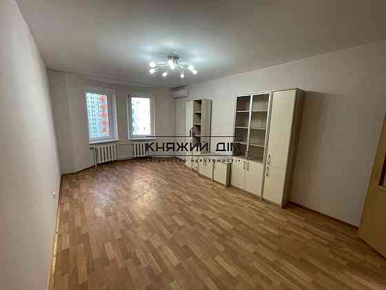 Здам трьохкімнатну квартиру,до м.Позняки 10хвилин Київ