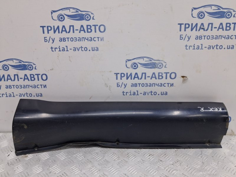 Накладка порога внешняя правая SsangYong Rexton 2006-2012 7958608B00 (Арт. 61632) Киев - изображение 1