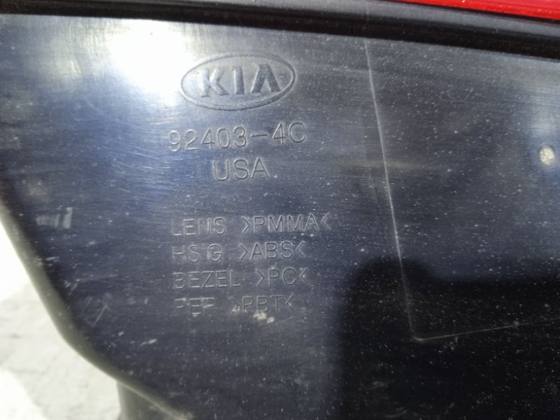 Фонарь задний внутренний левый Kia Optima 2010-2016 924034C000 (Арт. 19964) Київ - зображення 4