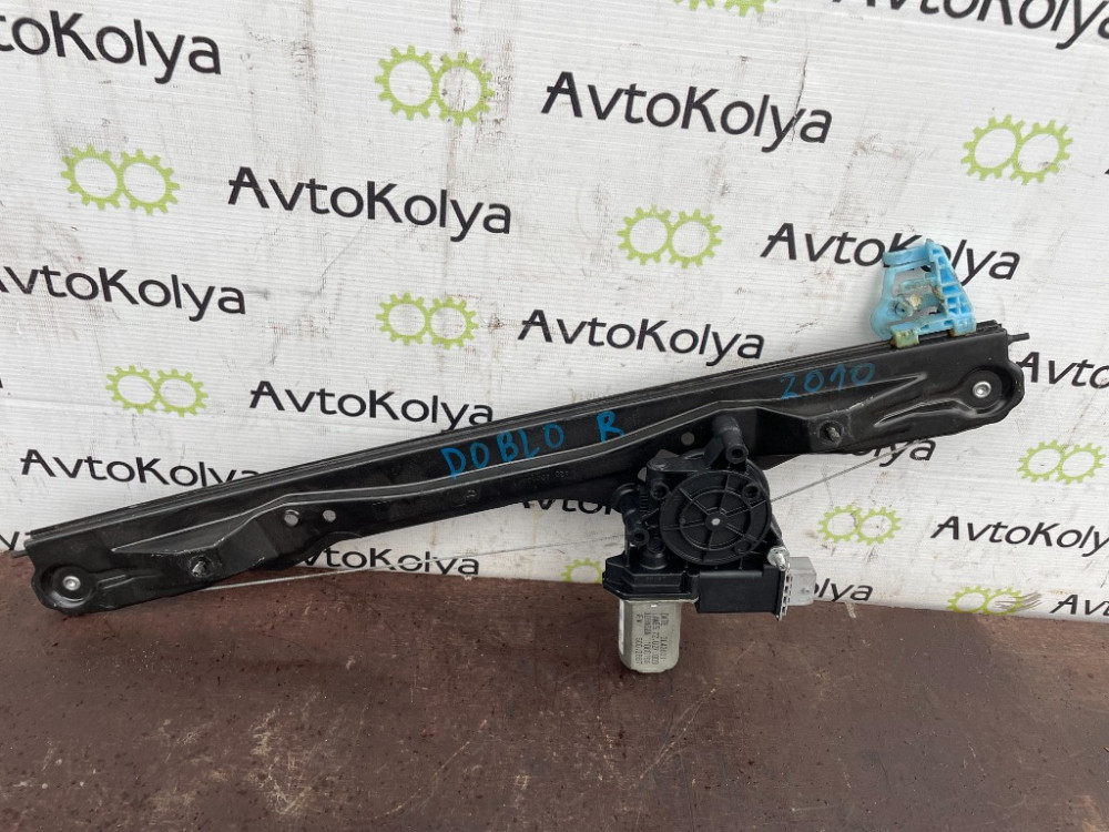 Стеклоподъемник передний правый электрический Fiat Doblo 2010-2015 Ковель - изображение 5