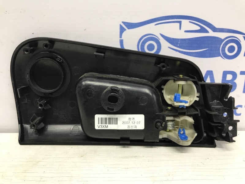 Ручка двери внутреняя задняя левая SsangYong Kyron 2005-2016 7341109000 (Арт. 51026) Киев - изображение 2