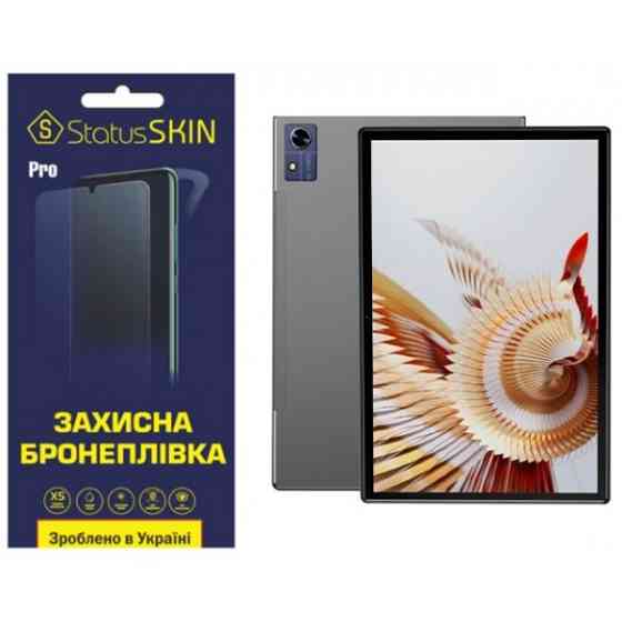 Поліуретанова плівка StatusSKIN Pro для Chuwi HI10 Xpro Матова (Код товару:35715) Харків