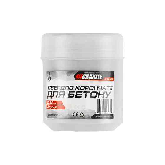 Сверло корончатое для бетона GRANITE 65 мм 8 зубцов 2-08-066 Харків
