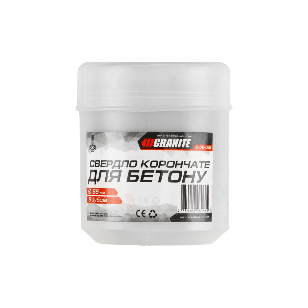 Сверло корончатое для бетона GRANITE 65 мм 8 зубцов 2-08-066 Харків - зображення 2