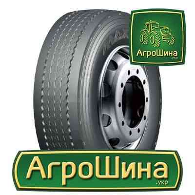 Грузовая шина Maxell Super HT1 (прицепная) 385/65 R22.5 164J PR24 Киев