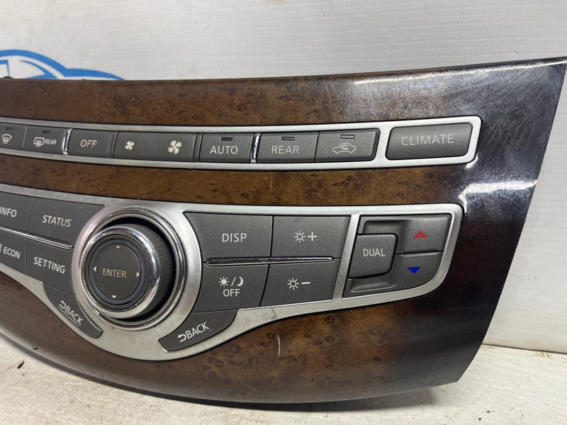 Блок управления климат-контролем Infiniti QX60 2013-2021 283953JA0A (Арт. 74281) Киев - изображение 3