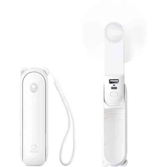 Вентилятор аккумуляторный Jisulife F8X White 10 Вт белый Киев