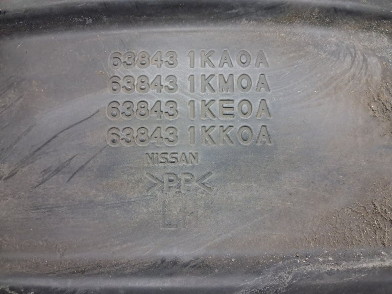 Подкрылок передний левый Nissan Juke 2010-2019 638431KE0A (Арт. 68573) Київ - зображення 8