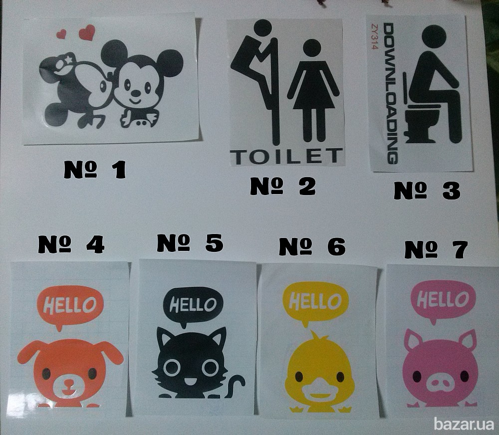 Детские наклейки над выключателем Бориспіль - зображення 1
