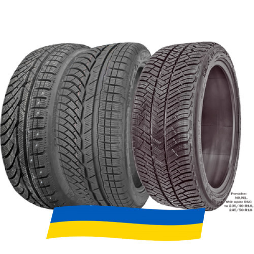 235/50 R17 Michelin Pilot Alpin PA4 100V Легкова шина Київ - зображення 7