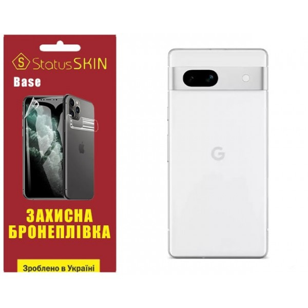 Поліуретанова плівка StatusSKIN Base на корпус Google Pixel 7a Глянцева (Код товару:30657) Харьков - изображение 2