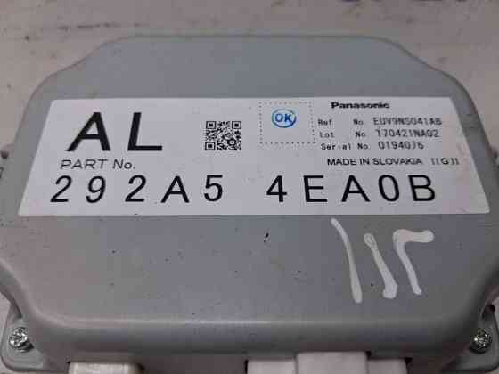 Блок управления Nissan Qashqai 2013-2022 292A54EA0B (Арт. 65095) Киев