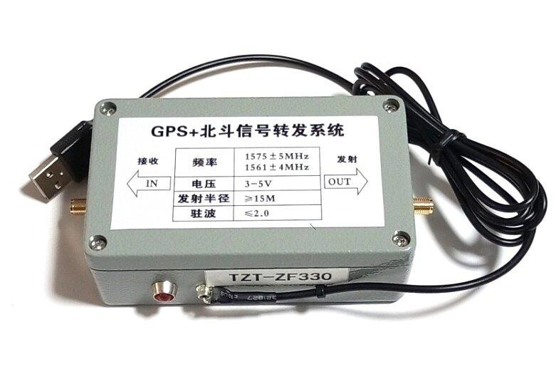 GPS репитер усилитель 1575MHz+1561MHz 37dB 3-5V с антенной грибовидной 3.5dB, 20 м кабеля, полный ко Дніпро - зображення 3