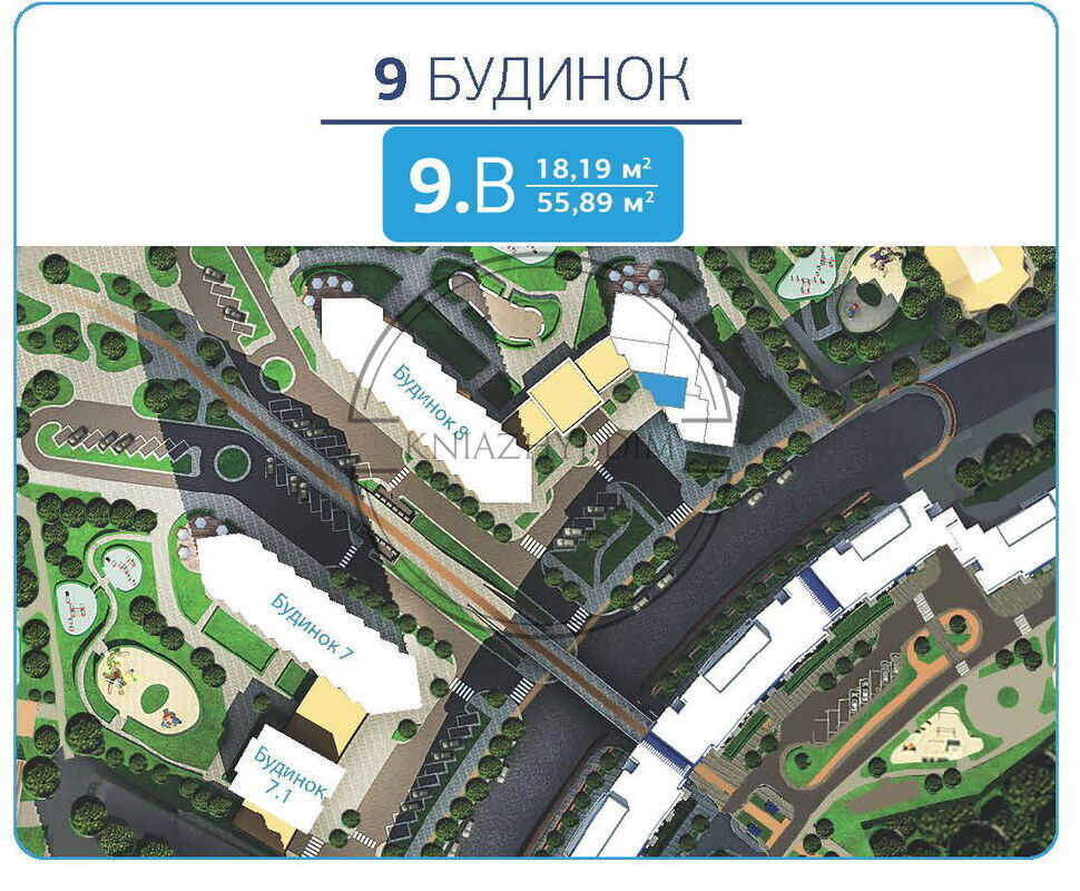 Продаж видової 1-кімнатної квартири в ЖК Зарічний. № 21114979 Київ - зображення 1