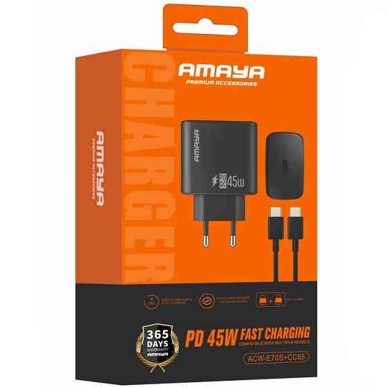 СЗУ Amaya E70S PD45W (1USB-C) + кабель Type-C to Type-C Херсон