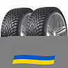 225/45 R18 Triangle IcelynX TI501 95T Позашляхова шина Київ