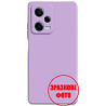 Чохол Liquid Silicone для Xiaomi Redmi 12C/11A/Poco C55 Glass Purple Харьков