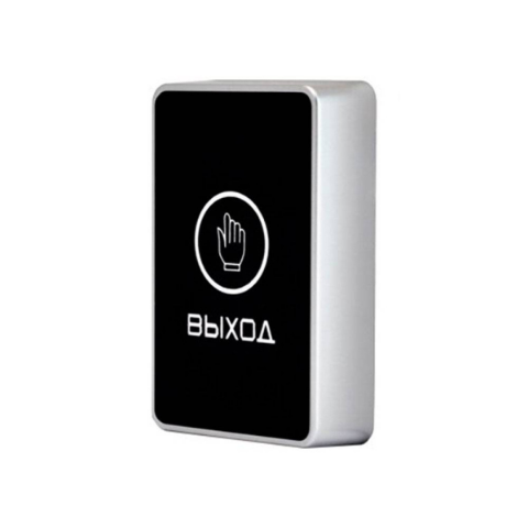 Trinix ART-820P Ужгород - зображення 1