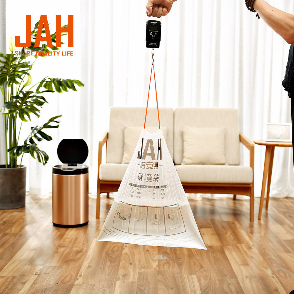 Пакеты для мусора JAH для ведер до 50 л c затяжками Київ - зображення 4