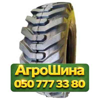 10R16.5 Armforce SKS-1 PR10 Индустриальная шина Киев