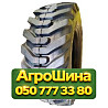10R16.5 Armforce SKS-1 PR10 Индустриальная шина Київ