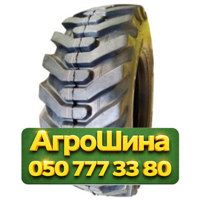 10R16.5 Armforce SKS-1 PR10 Индустриальная шина Київ - зображення 1