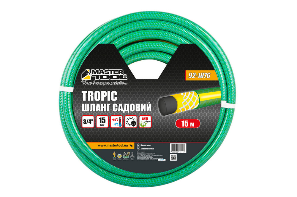 Шланг садовый для полива MASTERTOOL "TROPIC" ¾" 15 м зеленый 92-1076 Харків - зображення 2