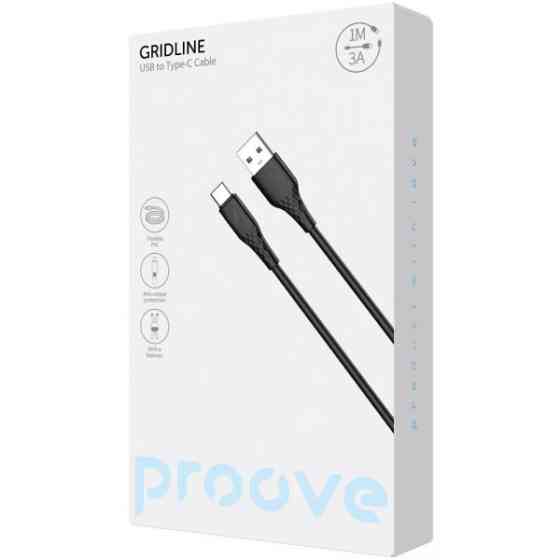 Кабель Proove GridLine USB to Type-C 3A 1m Black (CCGL15001201) (Код товару:41585) Харьков