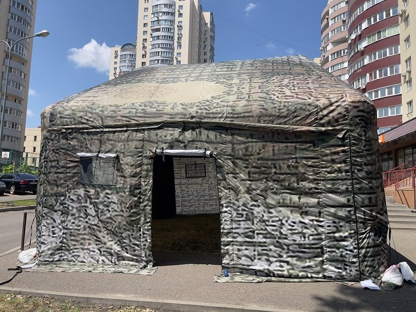 Військовий камуфляжний намет з вбудованою повітродувкою Київ - зображення 1