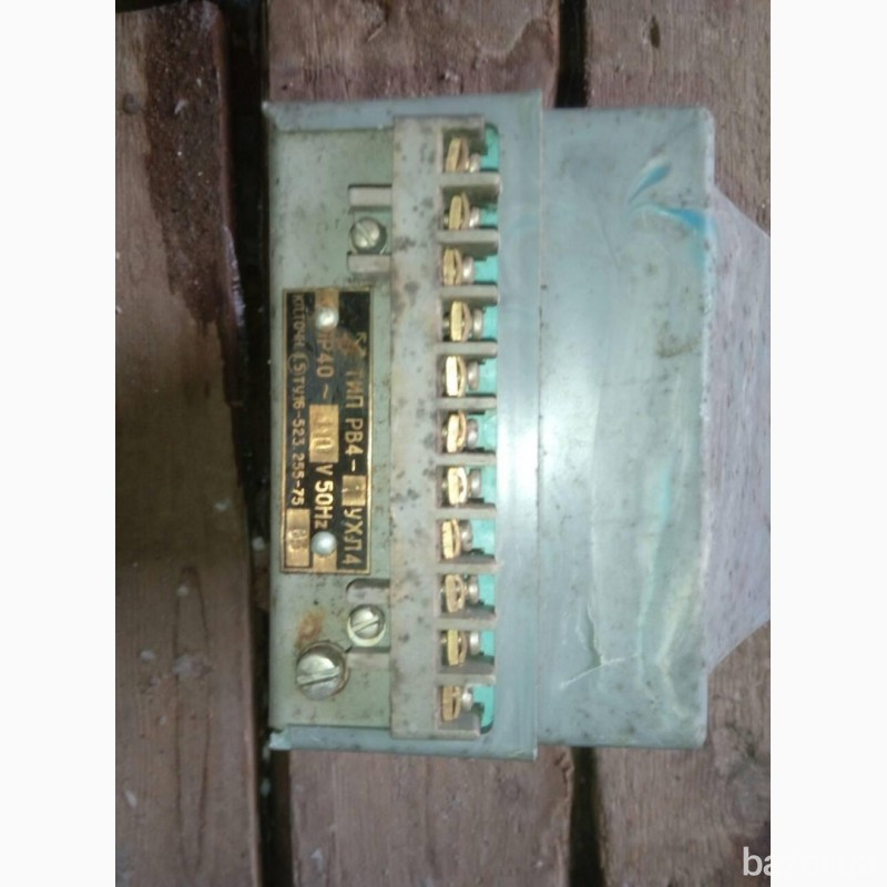Реле РВ-4 Харків - зображення 6